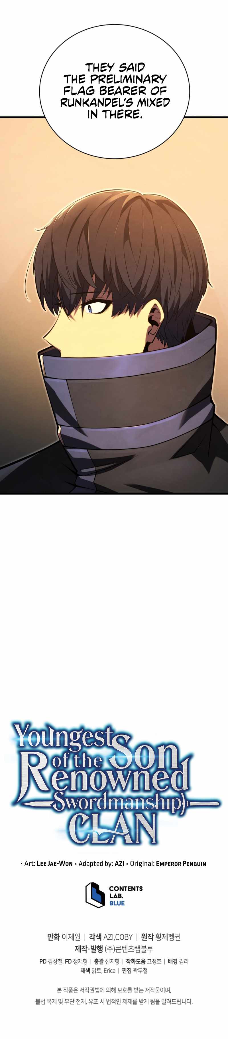 Swordmaster’s Youngest Son - episode 68 - 15