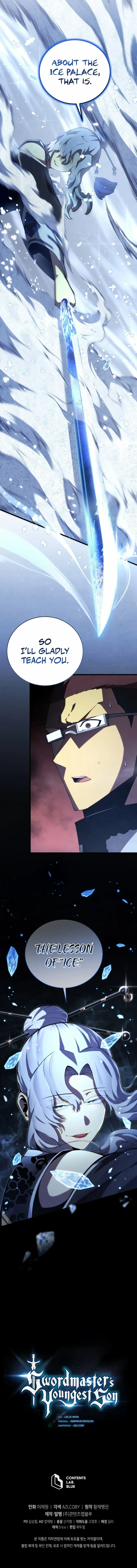 Swordmaster’s Youngest Son - episode 84 - 10