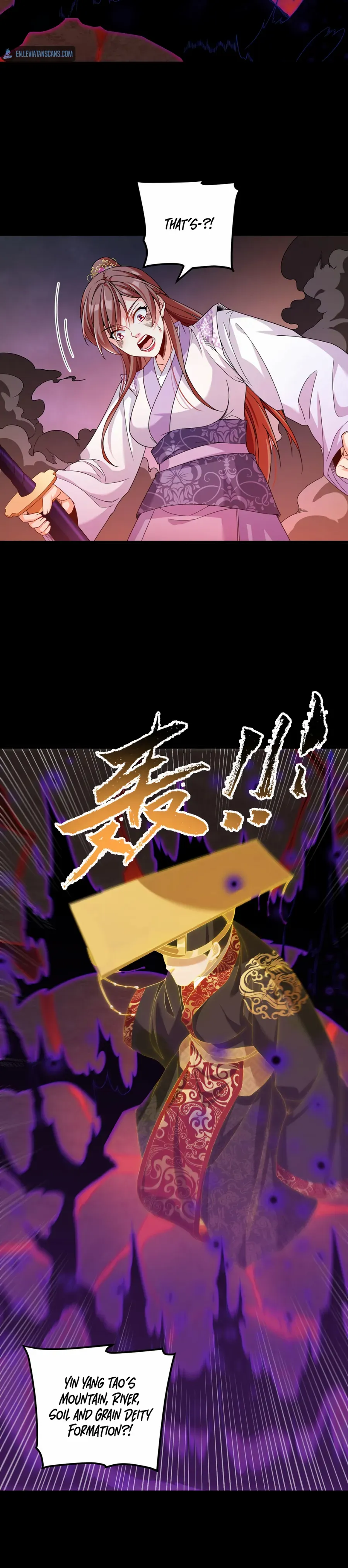 The Immortal Emperor Luo Wuji Has Returned - episode 211 - 4