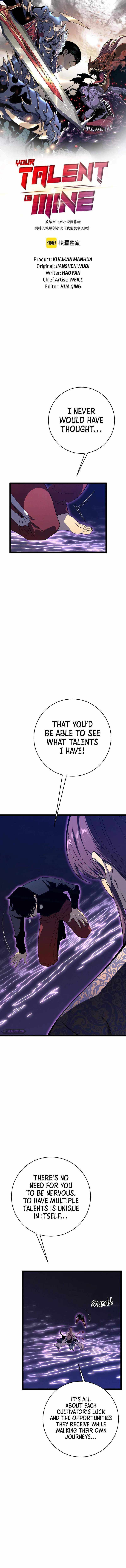 Your Talent is Mine - episode 98 - 2