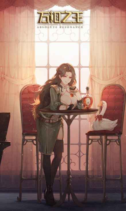 Absolute Resonance - episode 1 - 6