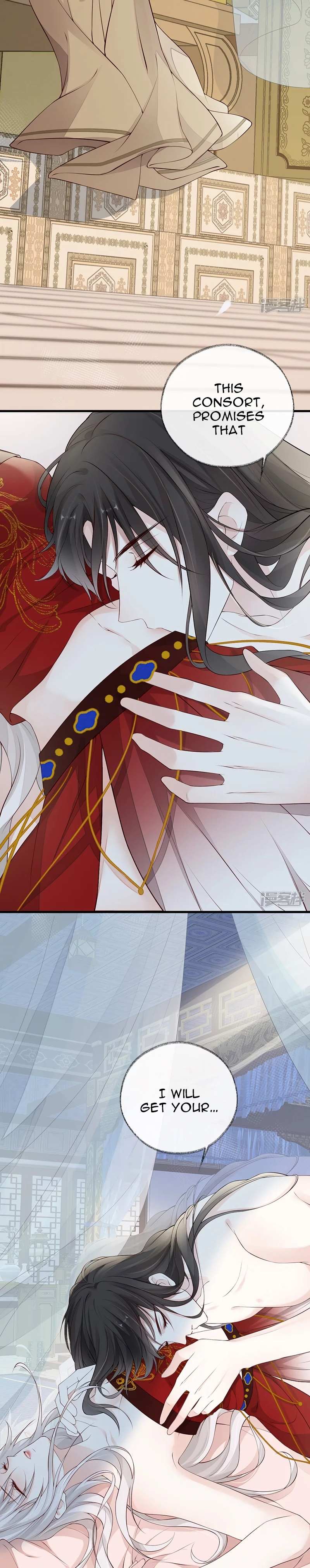 Empress Mother - episode 68 - 1
