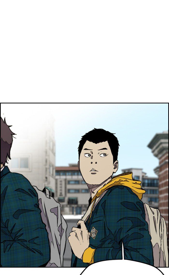 Wind Breaker - episode 246 - 75