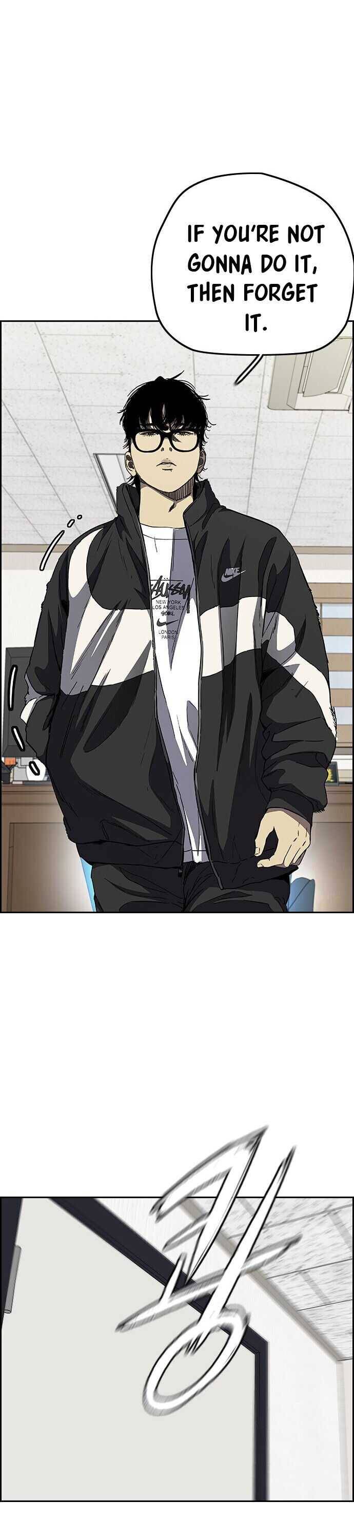 Wind Breaker - episode 320 - 3