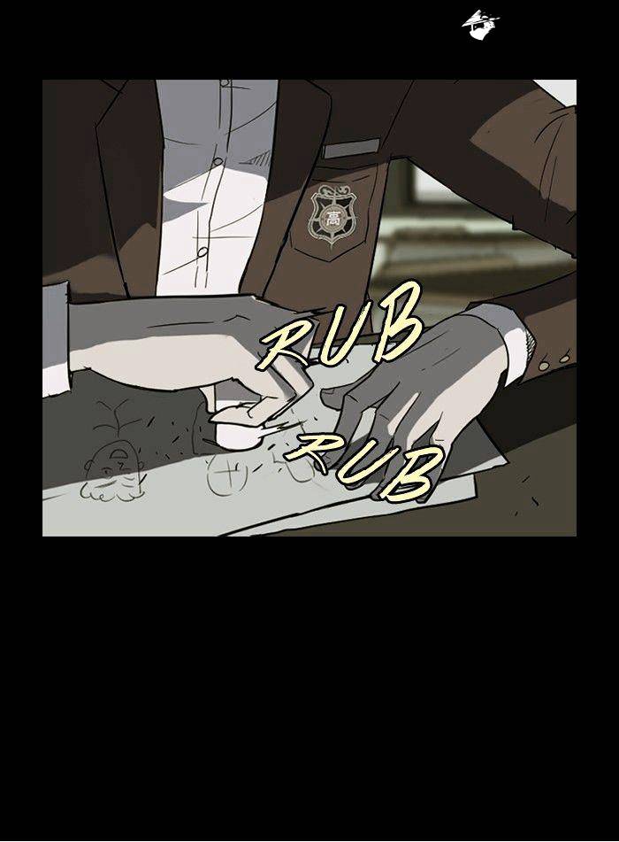 Wind Breaker - episode 47 - 4