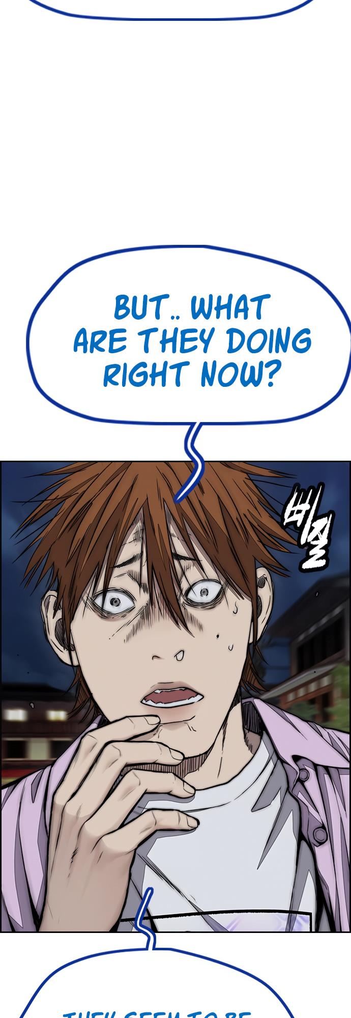 Wind Breaker - episode 416 - 45