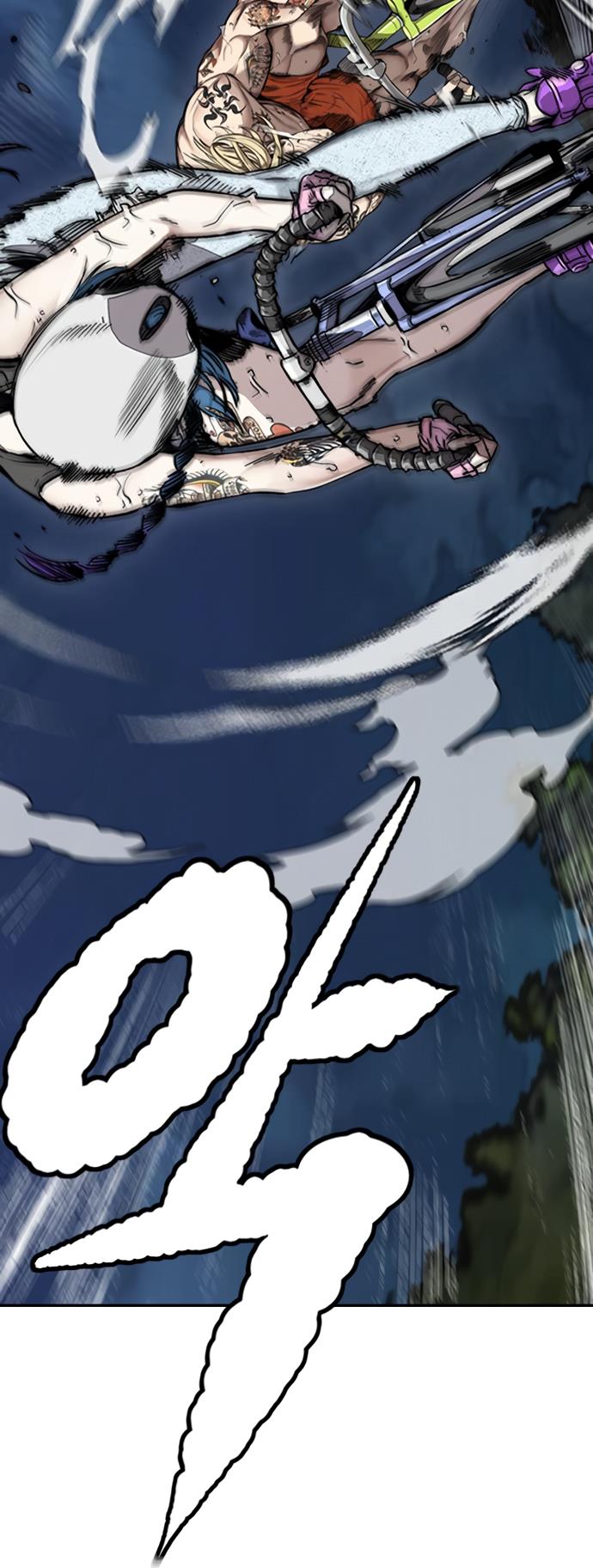 Wind Breaker - episode 416 - 79