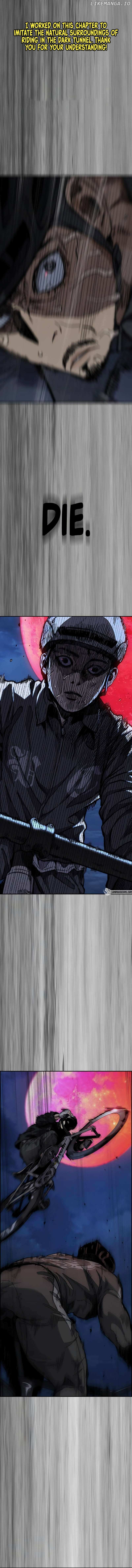 Wind Breaker - episode 454 - 2