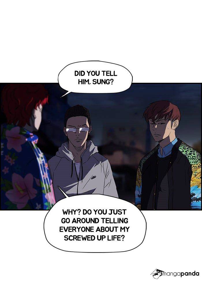 Wind Breaker - episode 70 - 32