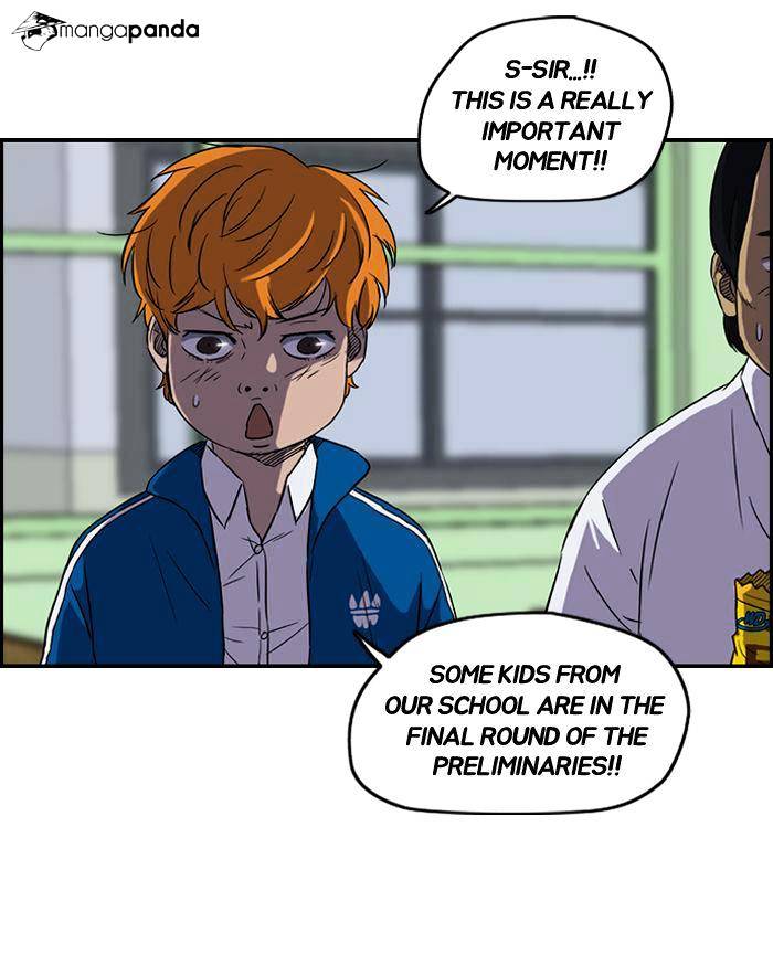 Wind Breaker - episode 76 - 40