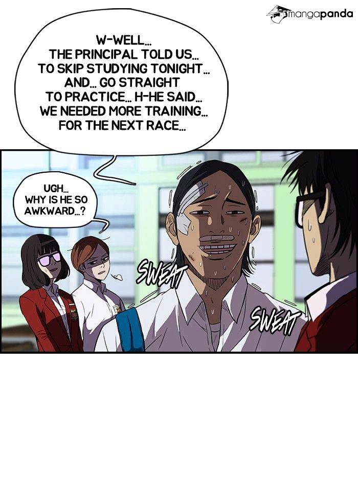 Wind Breaker - episode 81 - 44