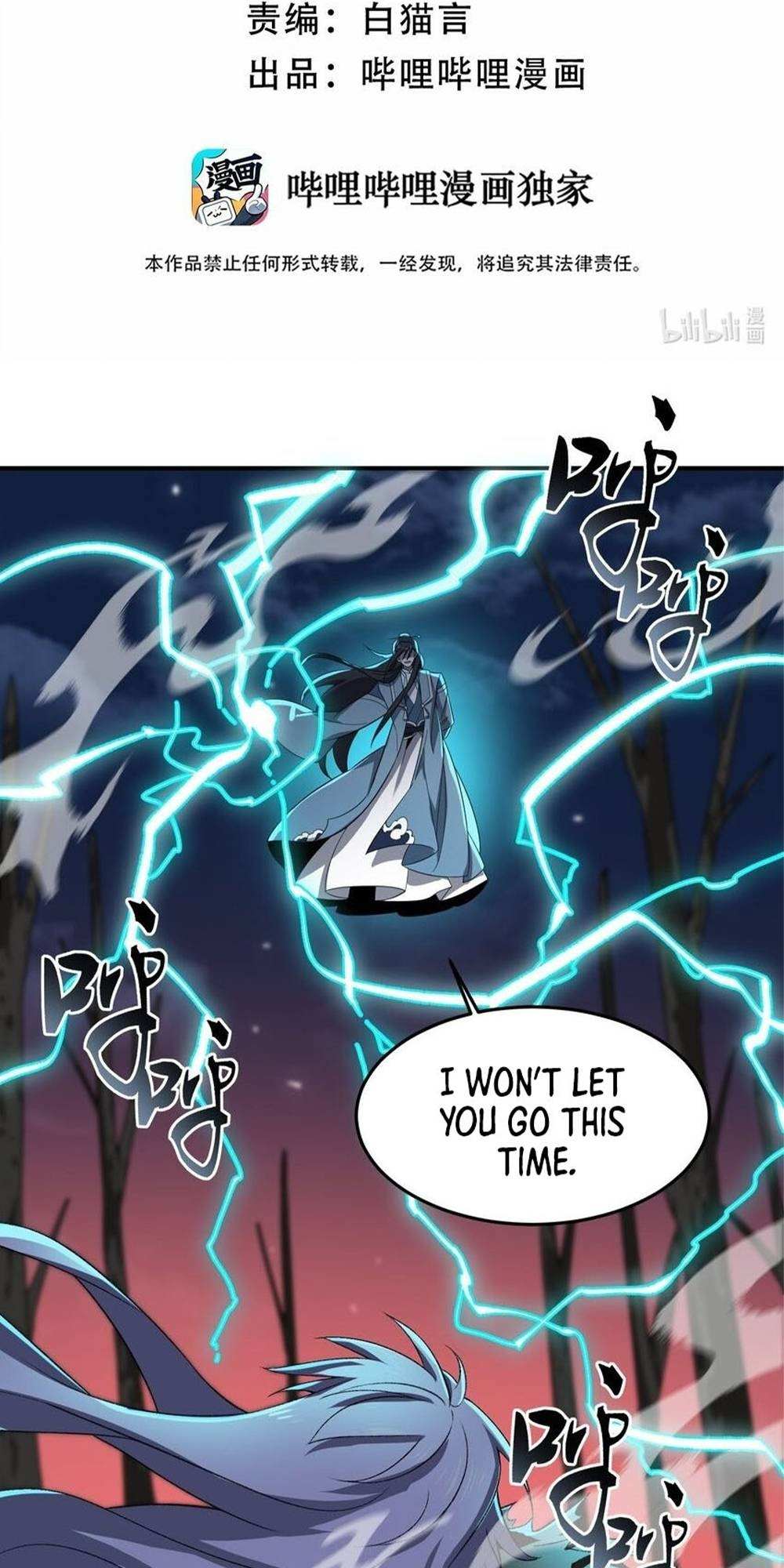 I Work Nine To Five In The Immortal Cultivation World - episode 20 - 2