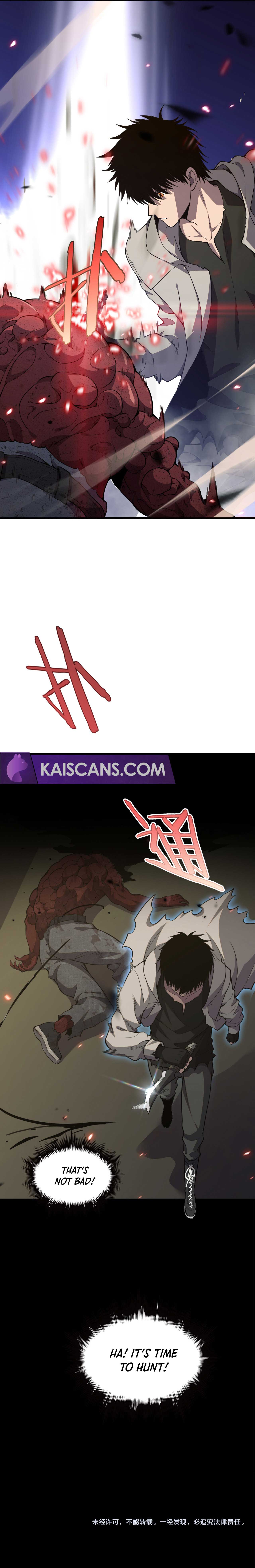 Apocalypse Sword God - episode 5 - 31