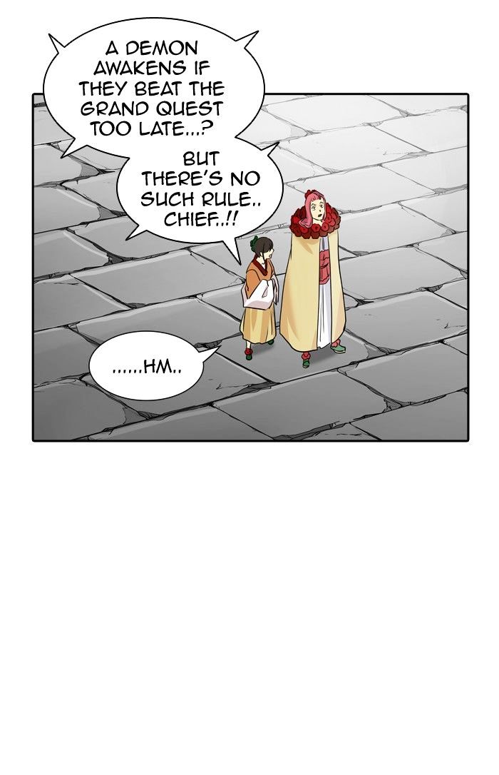Tower Of God - episode 356 - 75