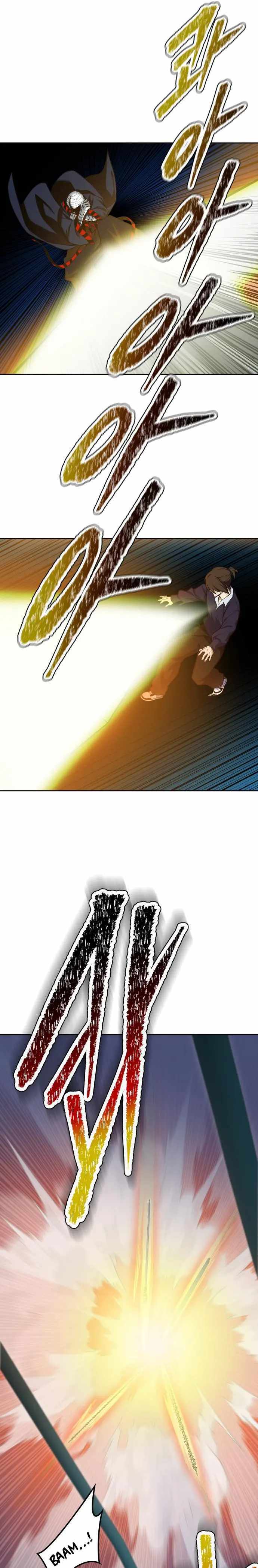 Tower Of God - episode 594 - 24