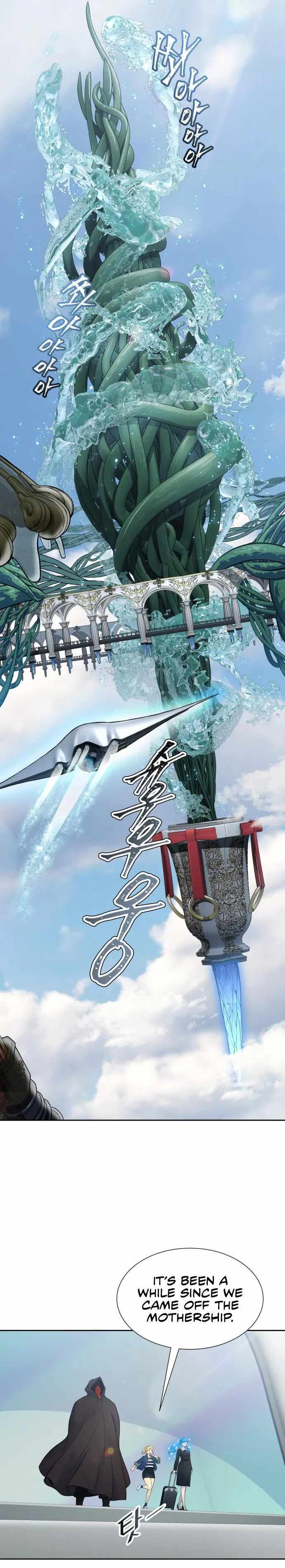 Tower Of God - episode 594 - 30