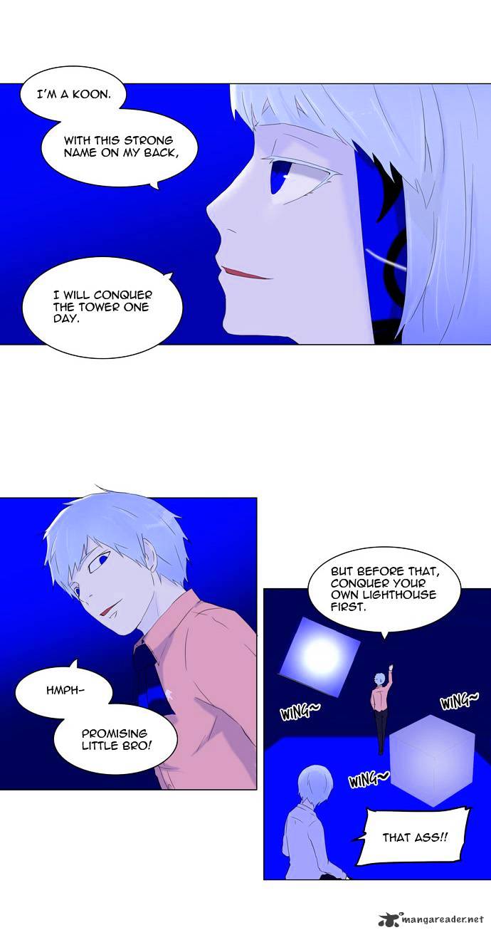 Tower Of God - episode 73 - 26