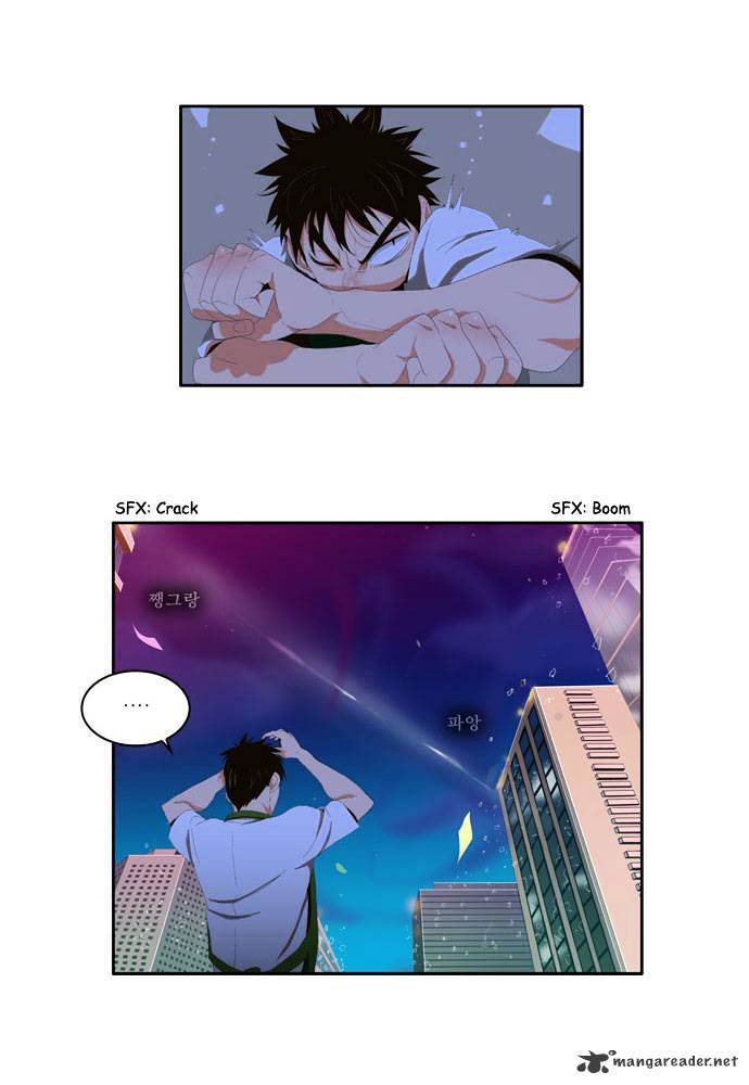The God Of High School - episode 3 - 33
