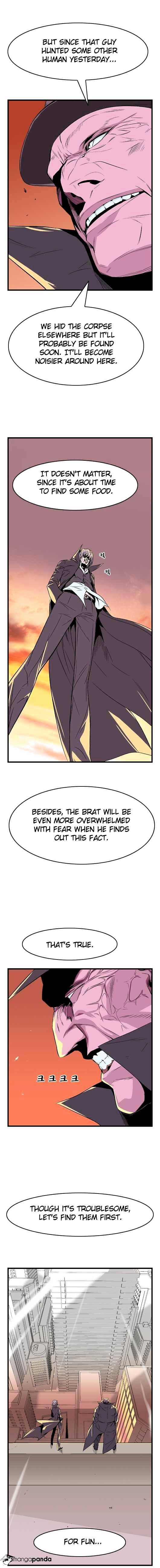 Noblesse - episode 27 - 1