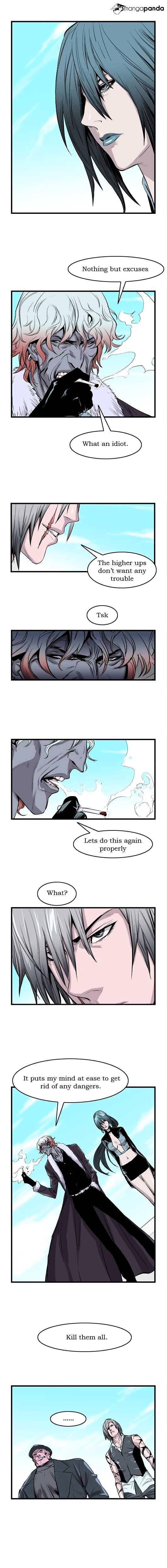 Noblesse - episode 42 - 3