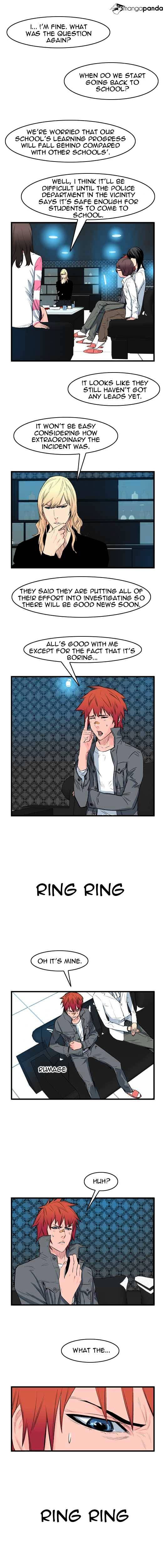 Noblesse - episode 53 - 2