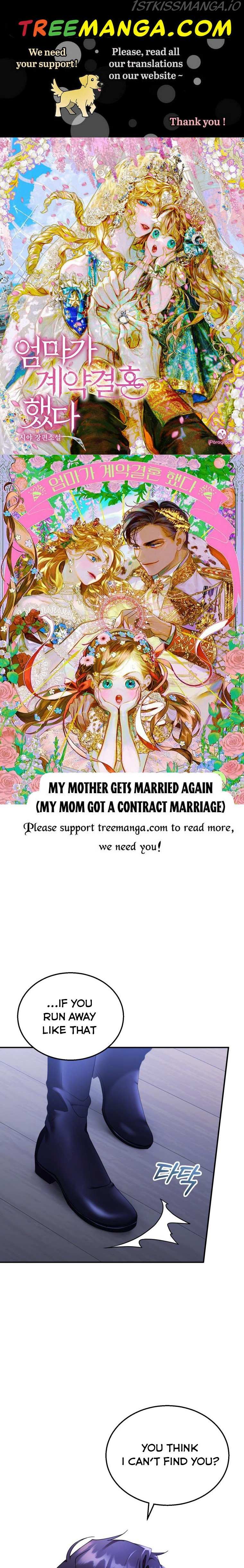 I Am Trying to Divorce My Villainous Husband, but We Have a Child - episode 35 - 0