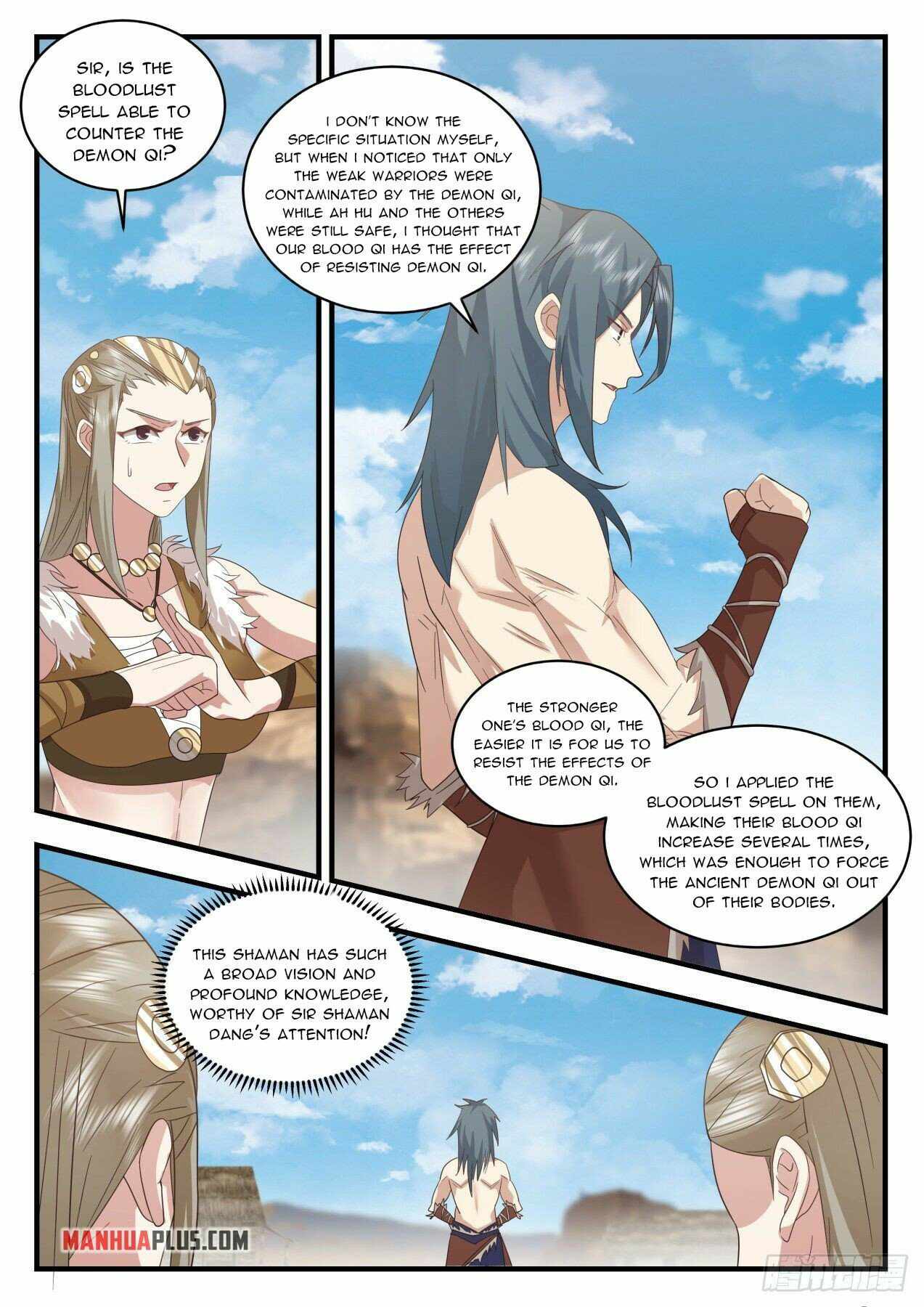 Martial Peak - episode 2029 - 6