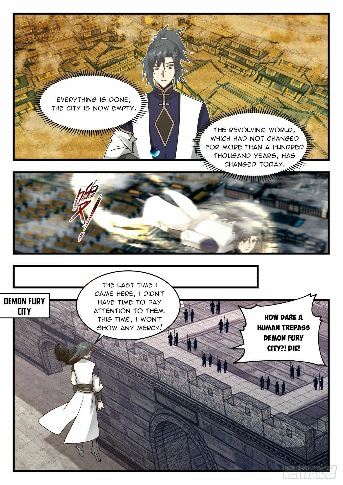 Martial Peak - episode 2347 - 1