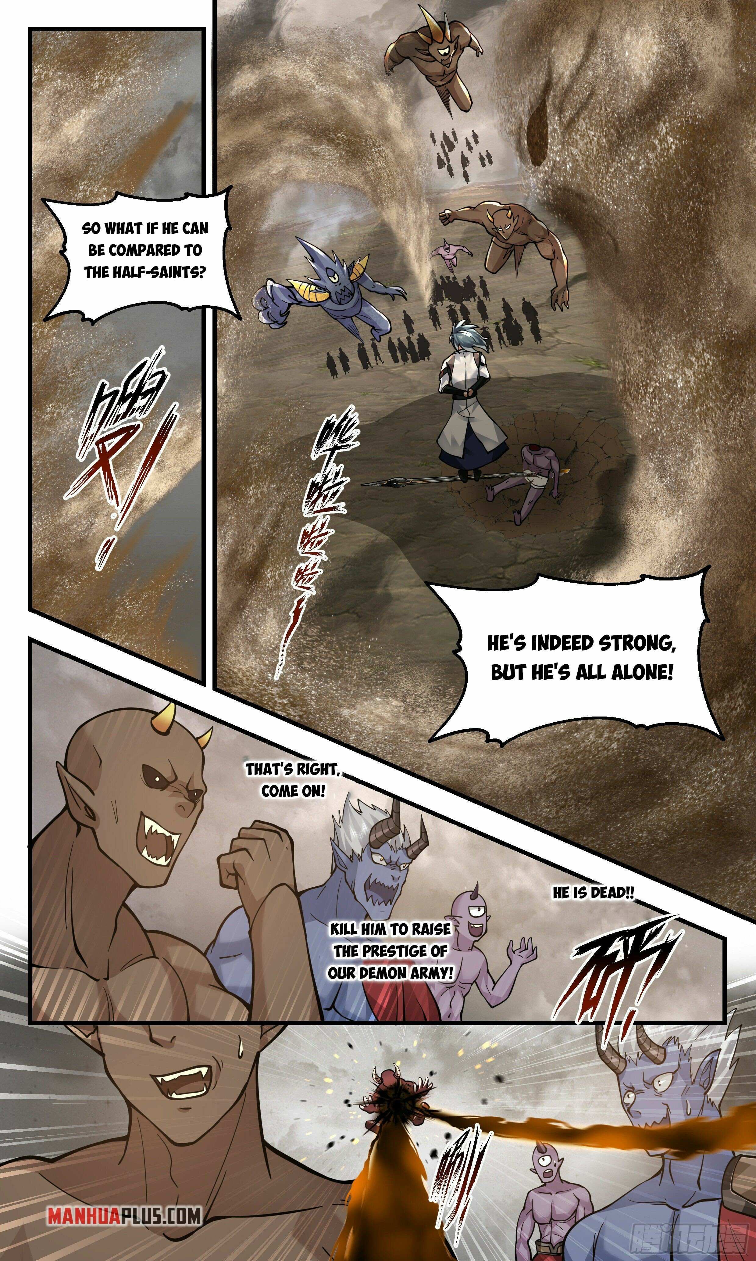 Martial Peak - episode 2540 - 1