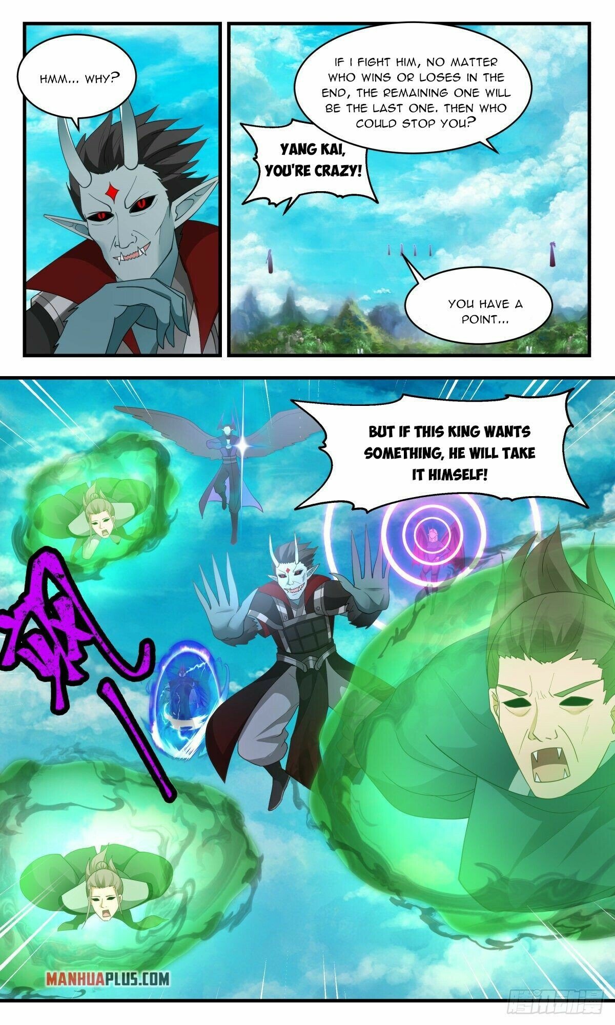 Martial Peak - episode 2559 - 1