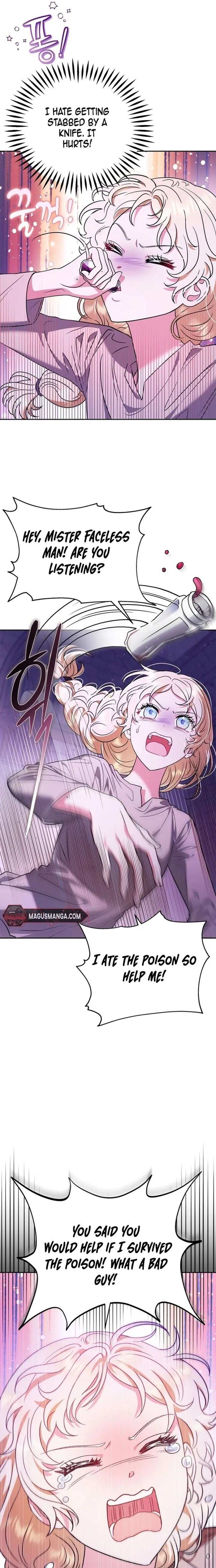 I Will Become the Villain’s Poison Detector - episode 1 - 16
