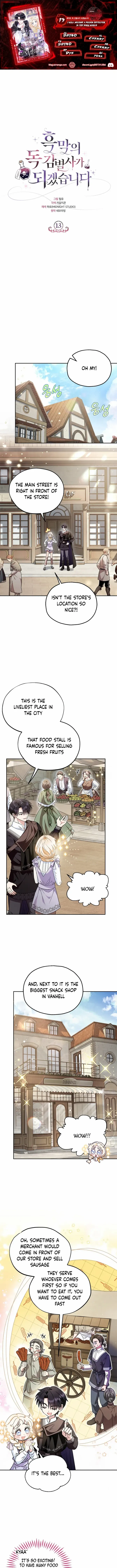I Will Become the Villain’s Poison Detector - episode 13 - 0