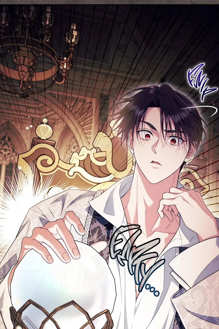 I Will Become the Villain’s Poison Detector - episode 61 - 99