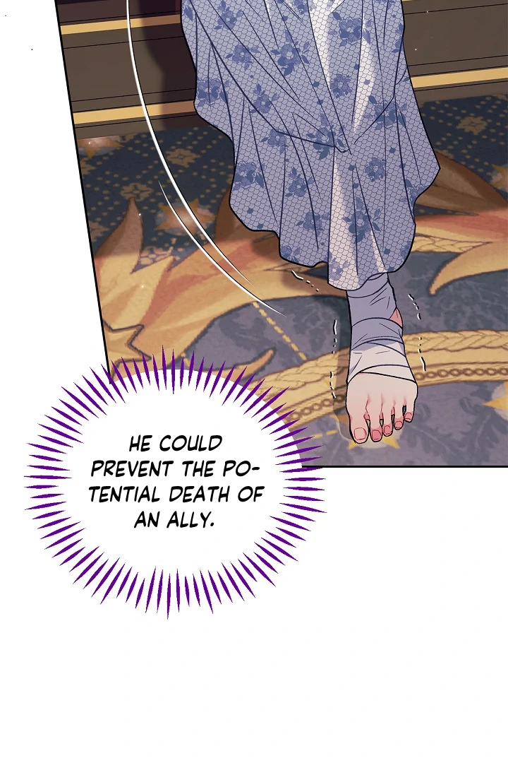 I Will Become the Villain’s Poison Detector - episode 61 - 29
