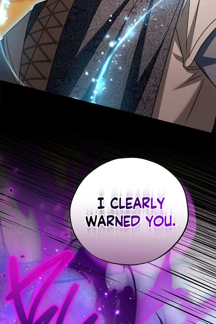 I Will Become the Villain’s Poison Detector - episode 74 - 31