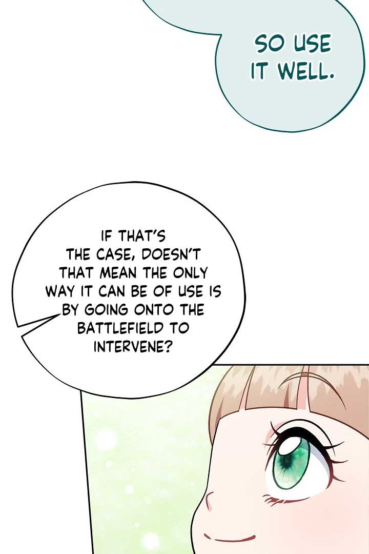 I Will Become the Villain’s Poison Detector - episode 74 - 55