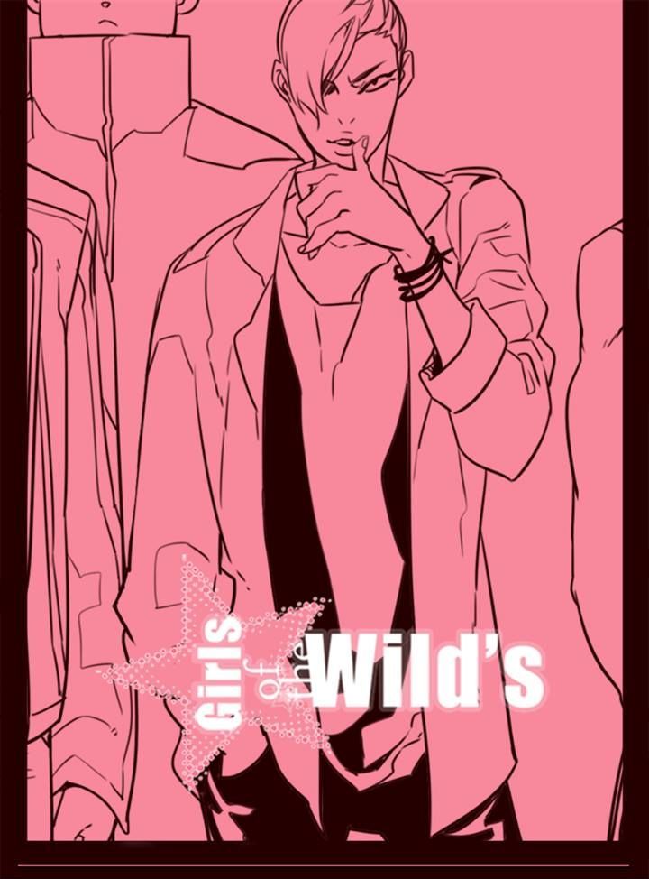 Girls Of The Wild’s - episode 195 - 0