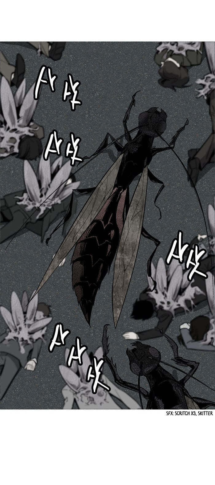 Hive - episode 9 - 26