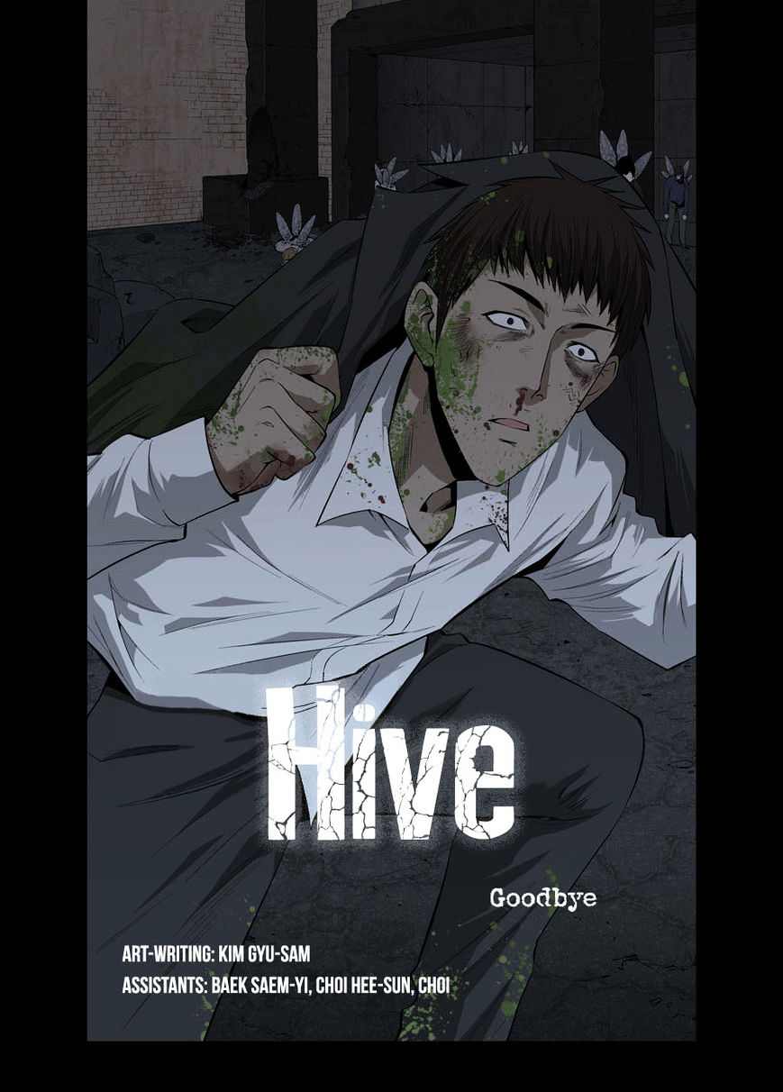 Hive - episode 12 - 1