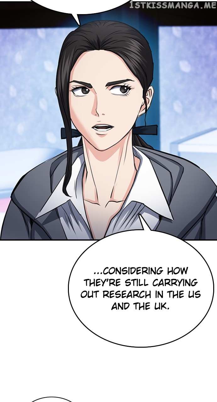 Seoul Station Druid - episode 102 - 103