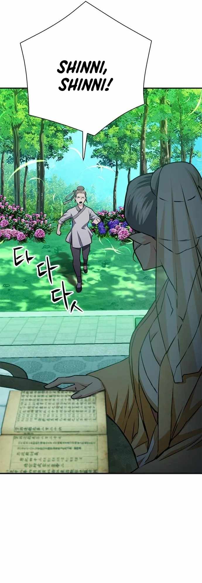 Seoul Station Druid - episode 163 - 82