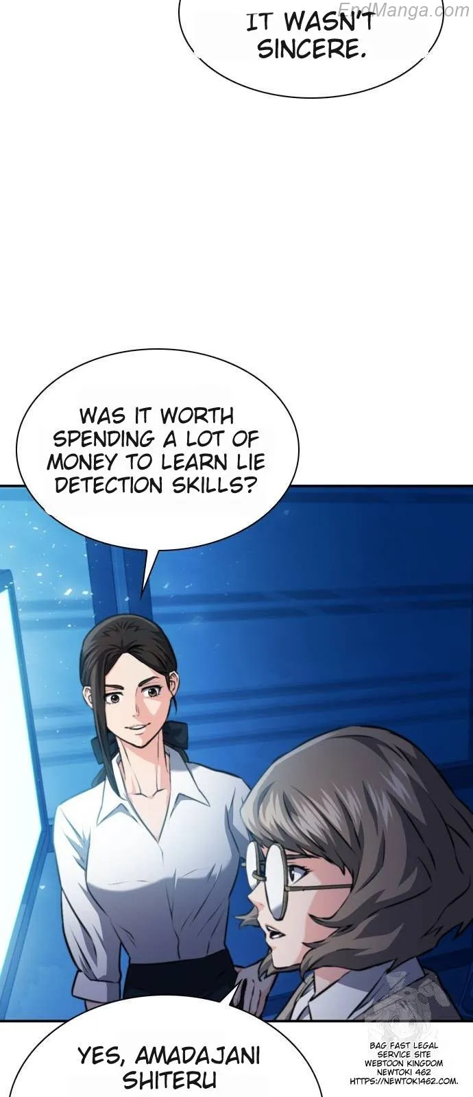 Seoul Station Druid - episode 184 - 42