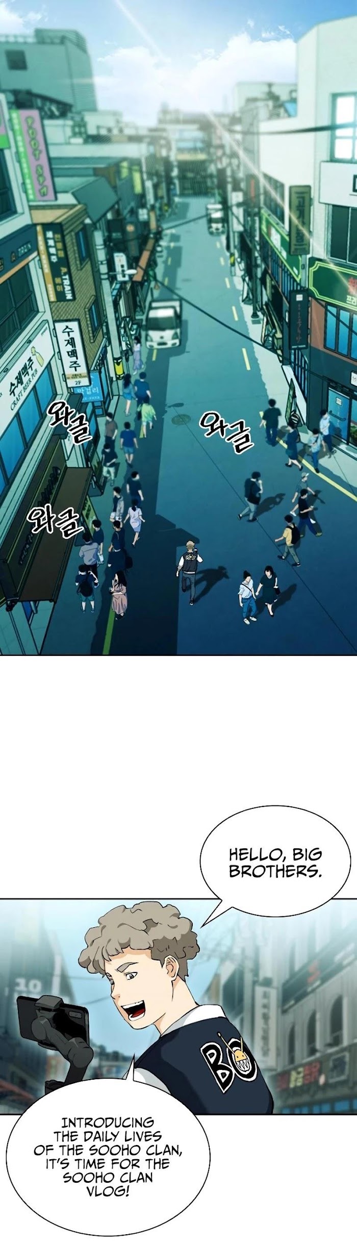 Seoul Station Druid - episode 20 - 28