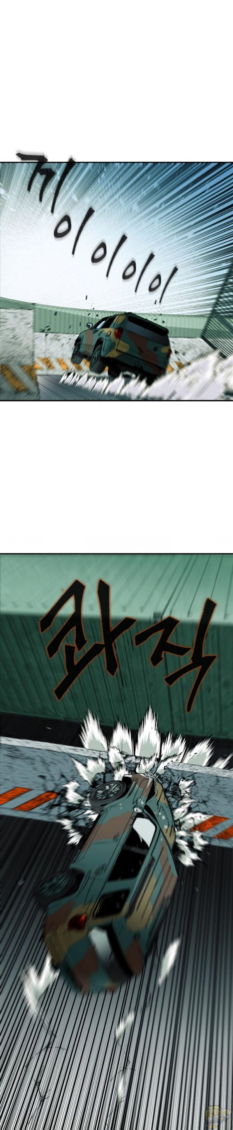 Seoul Station Druid - episode 7 - 15