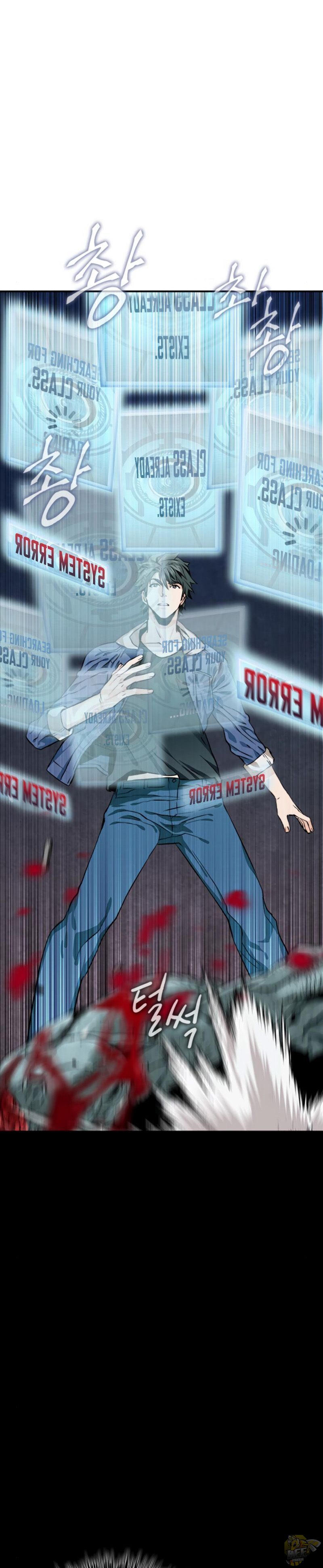 Seoul Station Druid - episode 7 - 42