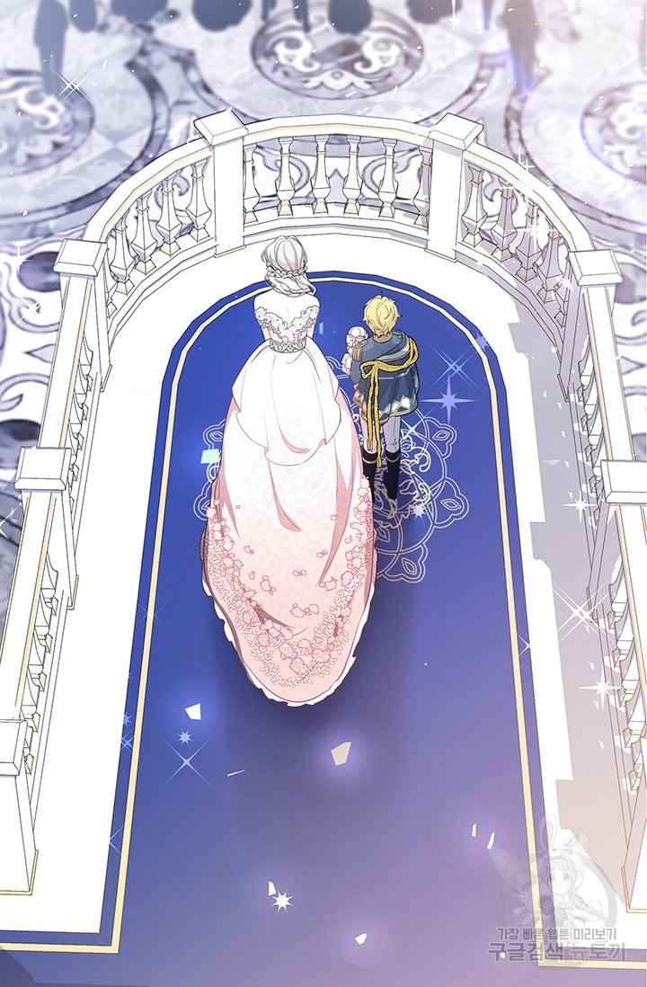 Into The Light Once Again - episode 8 - 1