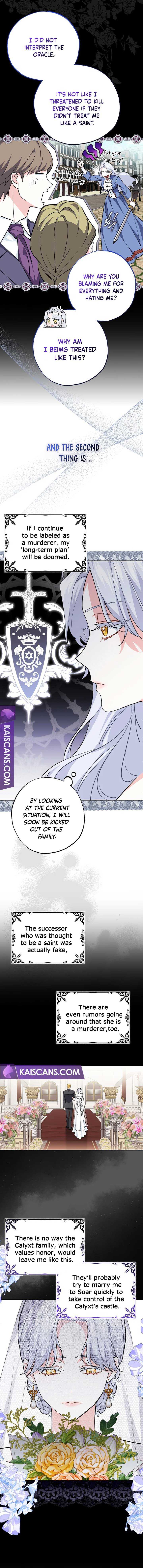 My Villain Fiancé is Interfering With My Flowery Path - episode 3 - 3