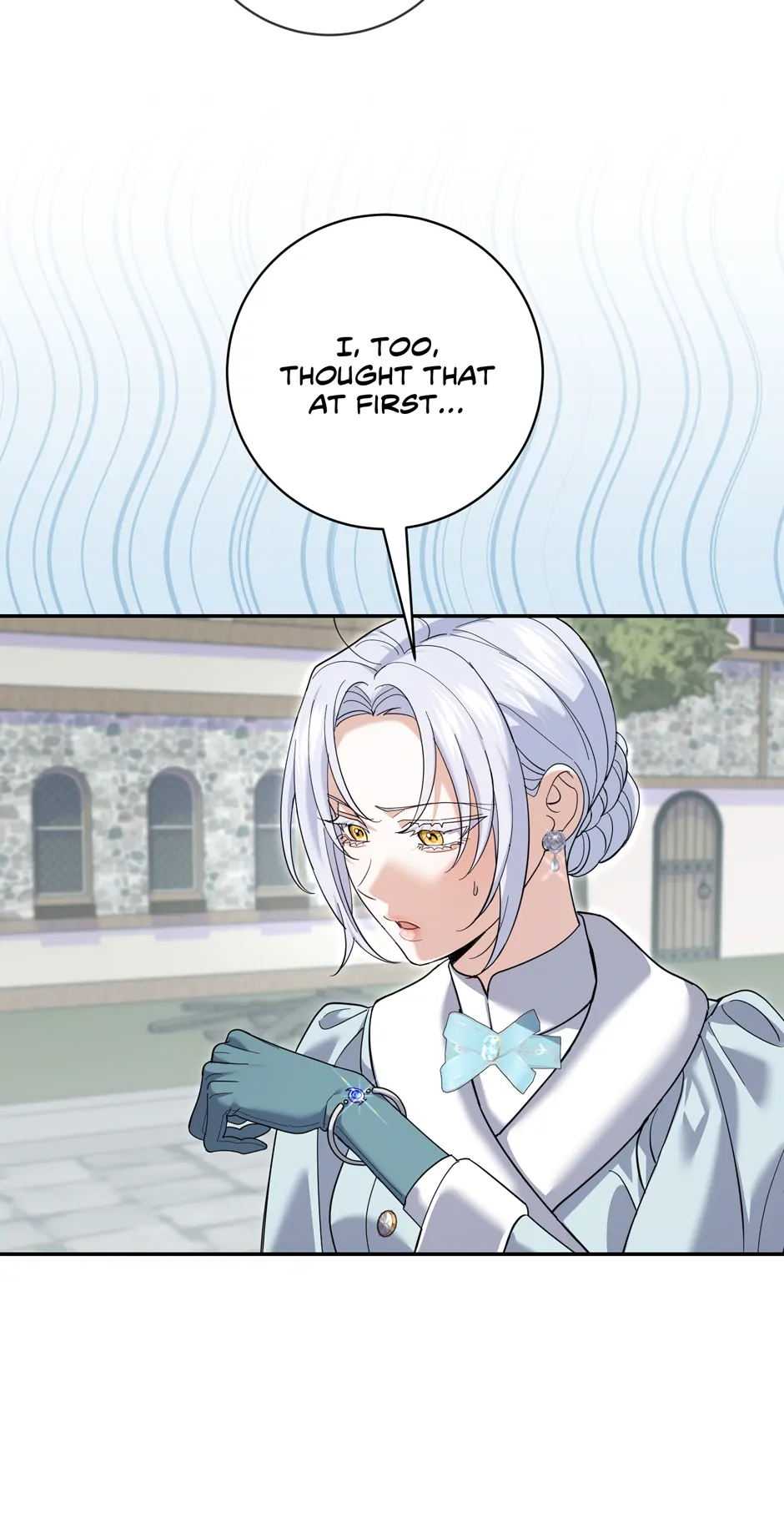 My Villain Fiancé is Interfering With My Flowery Path - episode 42 - 16