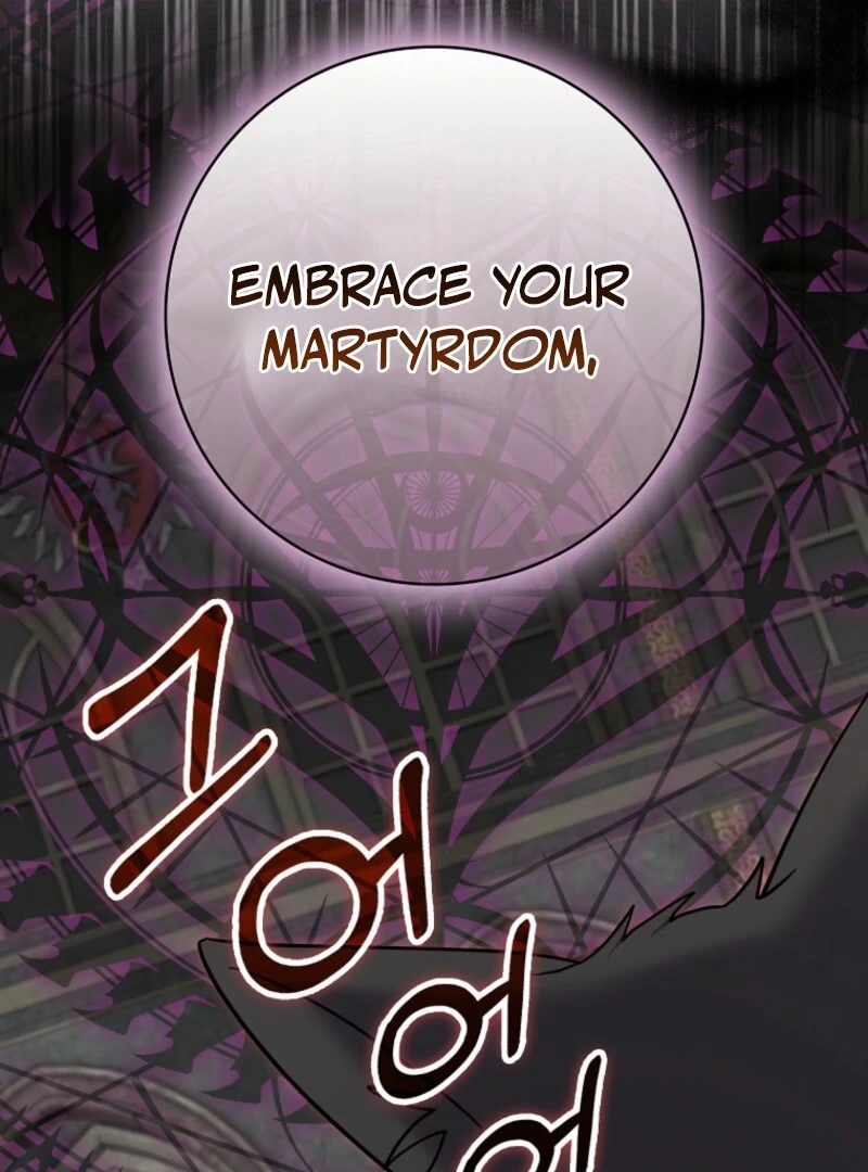 My Villain Fiancé is Interfering With My Flowery Path - episode 67 - 1