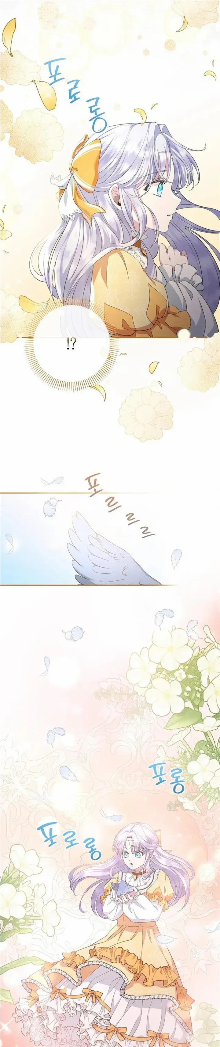 The Blooming Violet in the Back Garden - episode 10 - 16